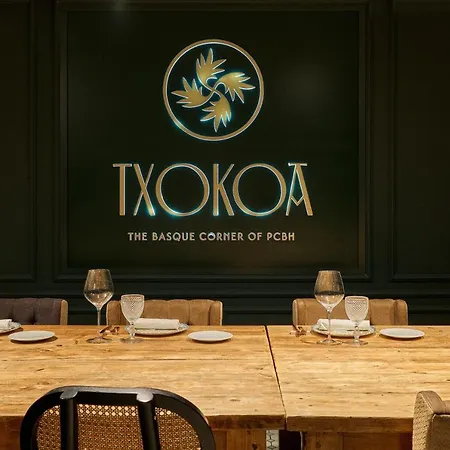 Puente Colgante Boutique Ξενοδοχείο 4*