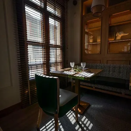 Puente Colgante Boutique Hotell 4*