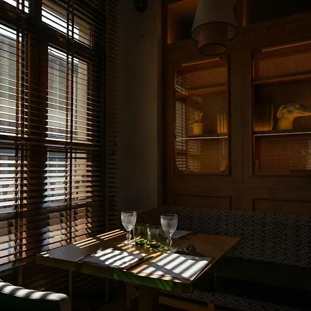 Hotell Puente Colgante Boutique
